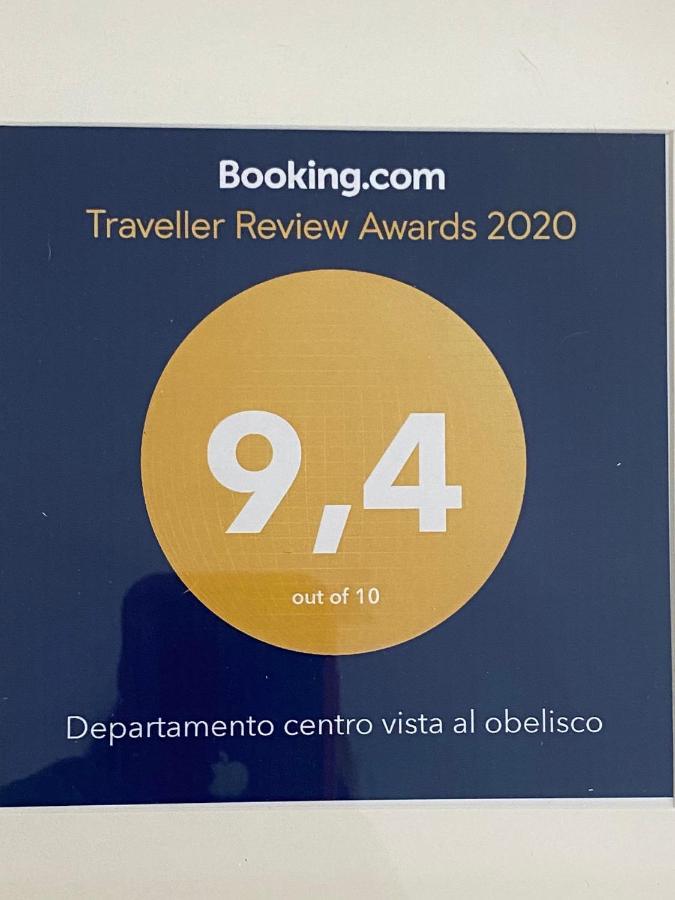 Departamento Centro Esmeralda 11 布宜诺斯艾利斯 外观 照片